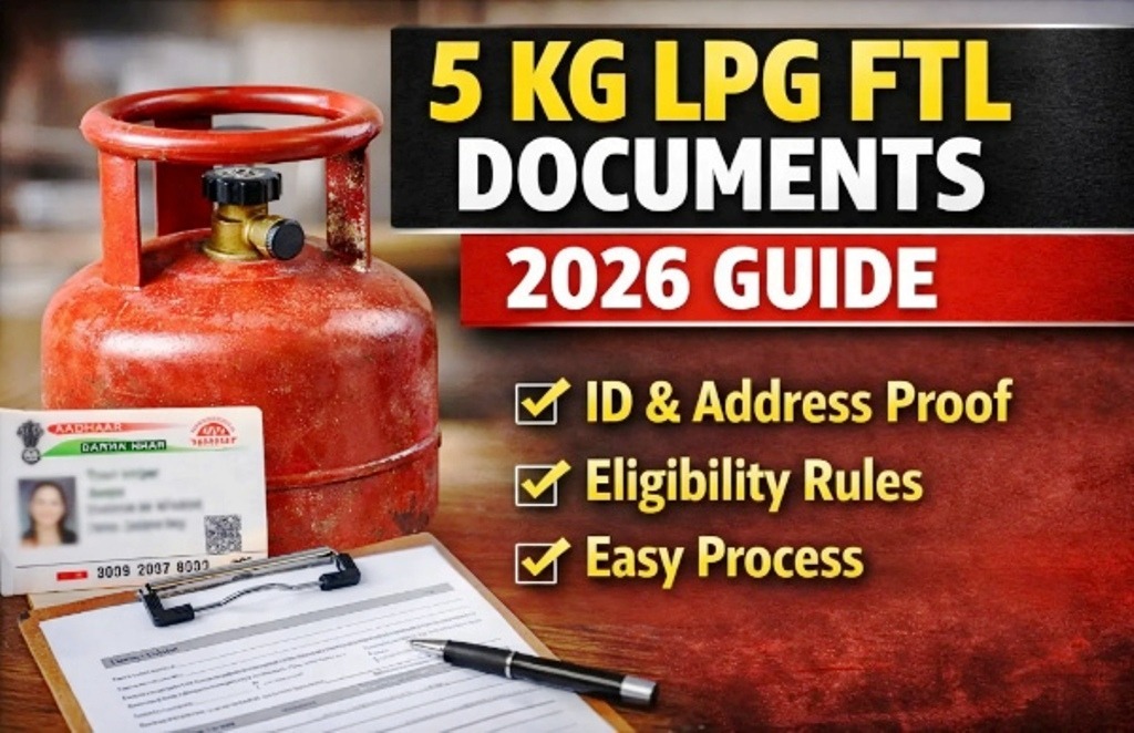 प्रवासी मजदूरों को अब आसानी से मिलेगा 5 किलो वाला रसोई गैस सिलेंडर, प्रशासन ने जारी किए निर्देश