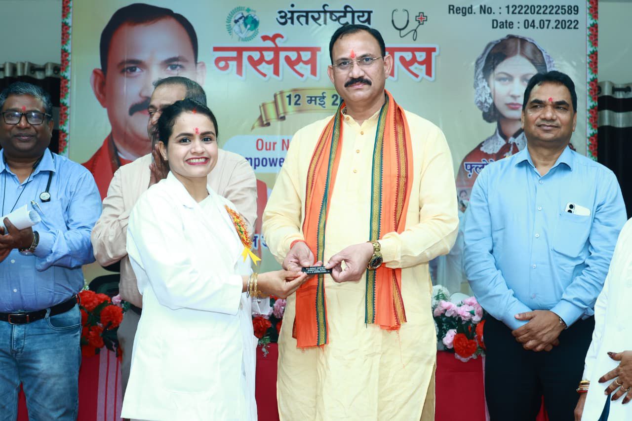 छत्तीसगढ़ में नर्सों का बढ़ा मान: अब ‘नर्सिंग ऑफिसर’ के नाम से जानी जाएंगी स्टाफ नर्स