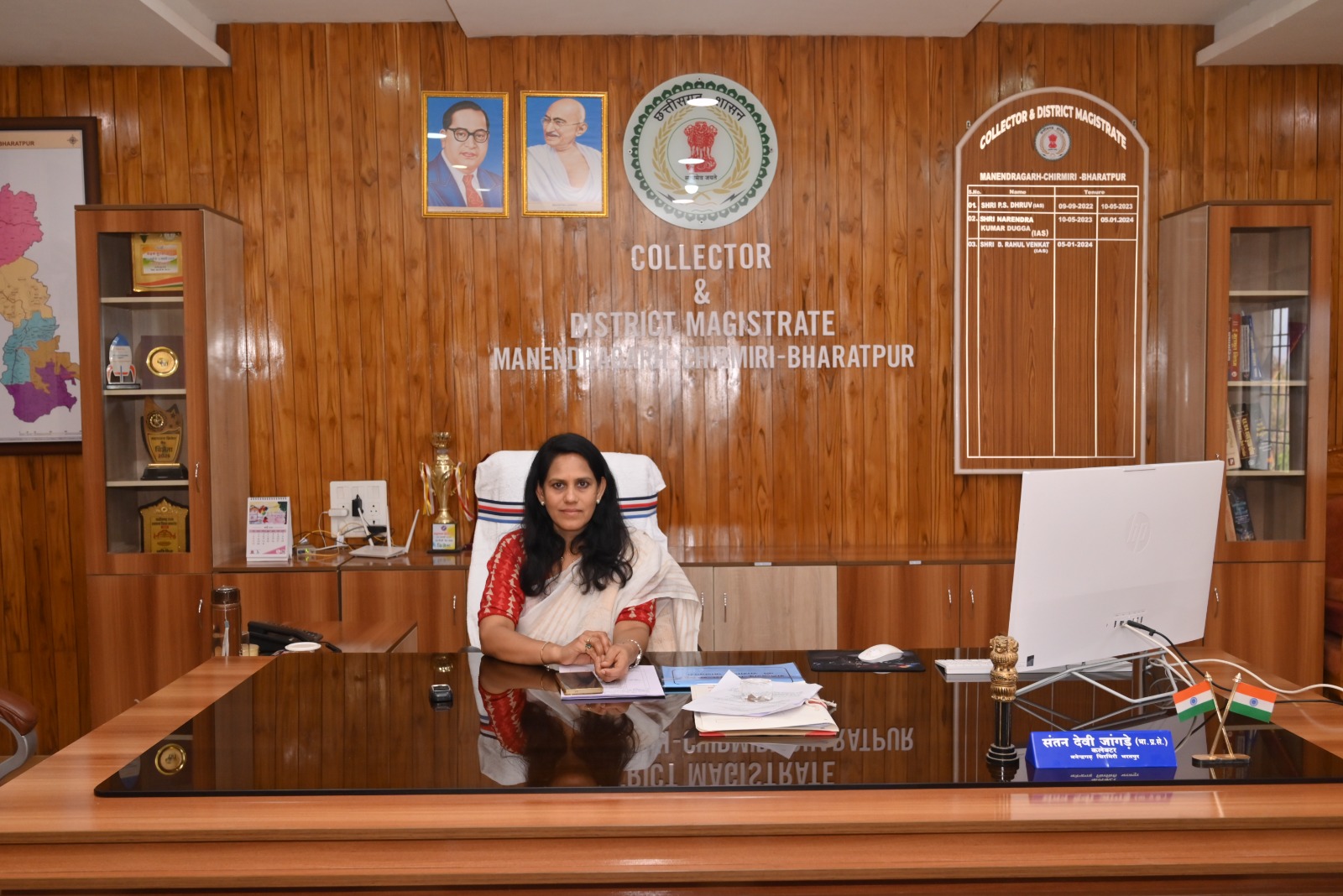 कलेक्टर जनदर्शन: समय-सीमा बैठक के बाद कलेक्टर ने सुनीं जनता की समस्याएं, अधिकारियों को संवेदनशीलता से निराकरण के निर्देश