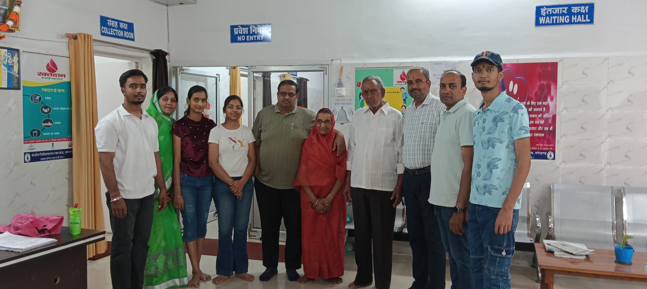 मिसाल: मनेन्द्रगढ़ के जैन परिवार ने रक्त की बूंदों से लिखी सेवा की नई इबारत, 57वीं वर्षगाँठ पर पूरे कुनबे ने किया रक्तदान