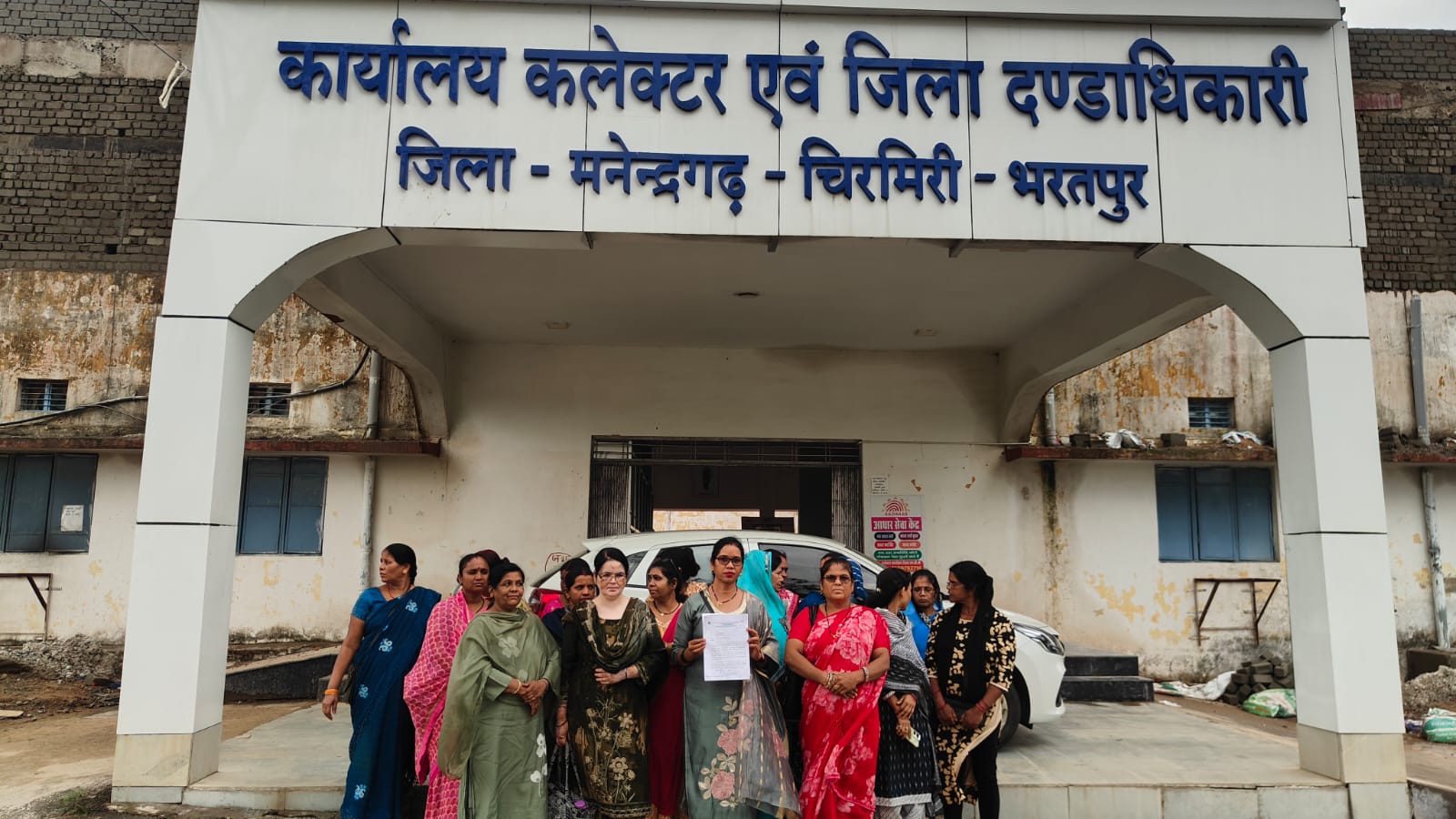 समय पर मानदेय न मिलने से आर्थिक संकट में आंगनबाड़ी कार्यकर्ता, कलेक्टर को सौंपा ज्ञापन
