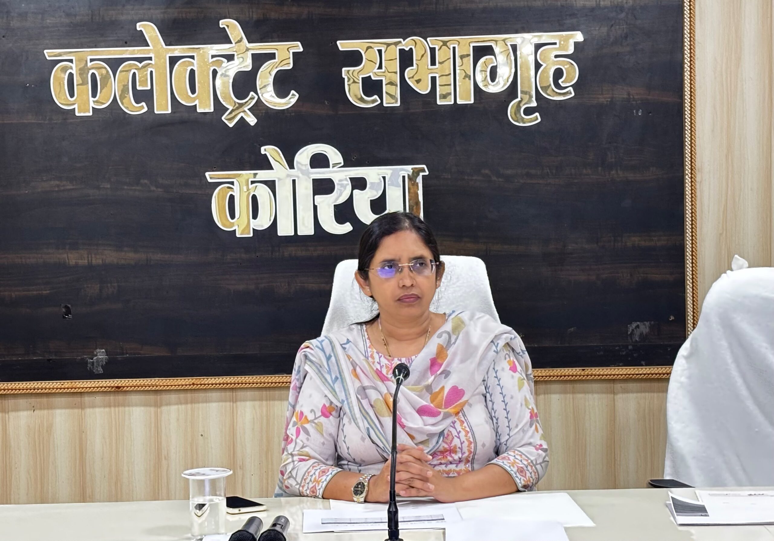 कोरिया को सुरक्षित बनाने की बड़ी मुहिम: सड़कों से हटेंगे आवारा मवेशी और अतिक्रमण, ऑटो के लिए बनेंगे जोन…