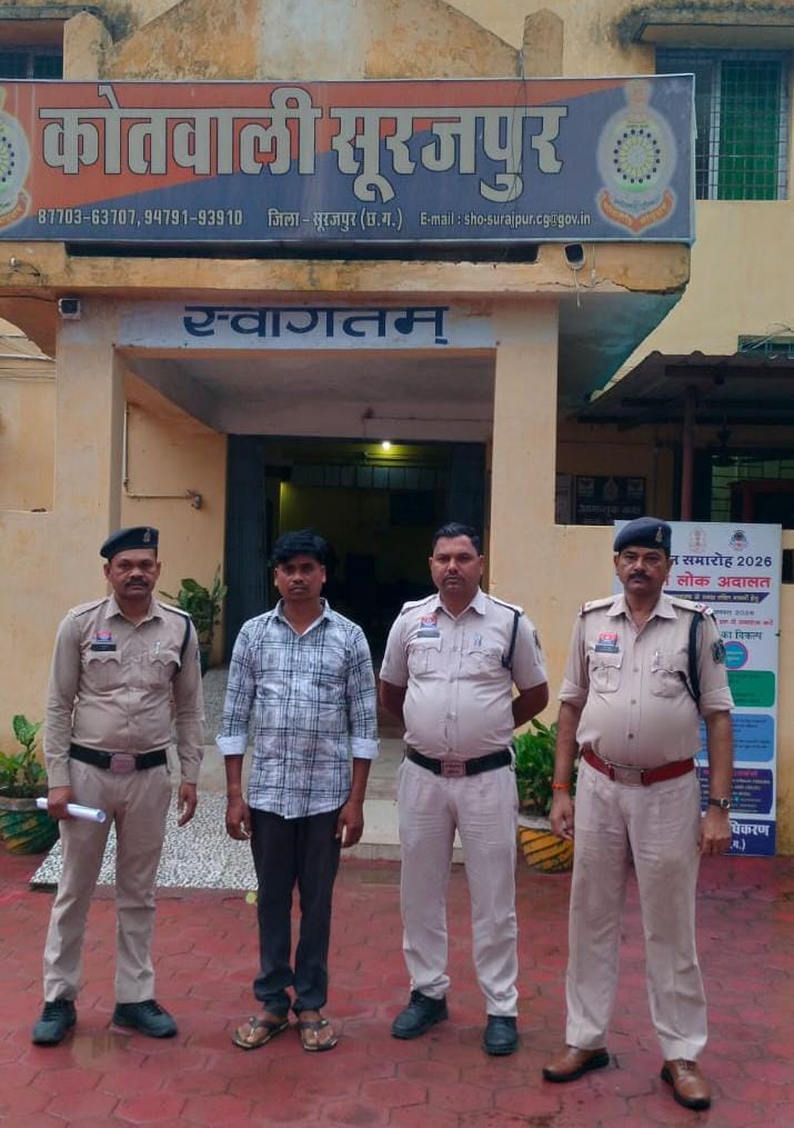फर्जी आधार कार्ड के जरिए न्यायालय में जमानत कराने वाला आरोपी गिरफ्तार, कई मामलों का खुलासा